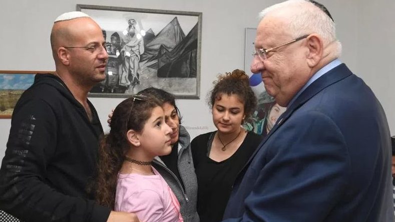 צילום: מארק ניימן/לעמ ריבלין ביקר בבית משפחתו של סרן זיו דאוס ז"ל: "דמותו של זיו תלווה את כל מי שהכיר אותו"