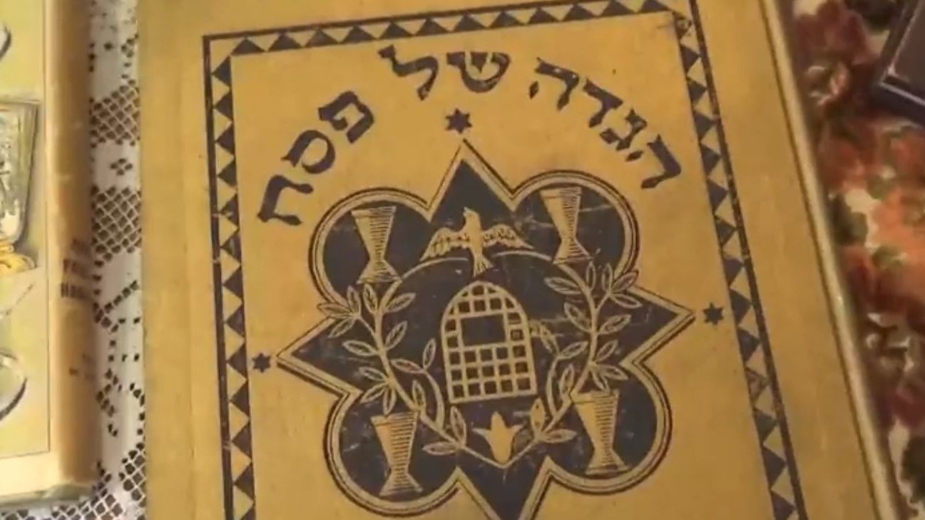 צילום: ערוץ 20 הרבנים הראשיים לישראל בהנחיות הלכתיות לחג הפסח בצל הקורונה | כל הפרטים