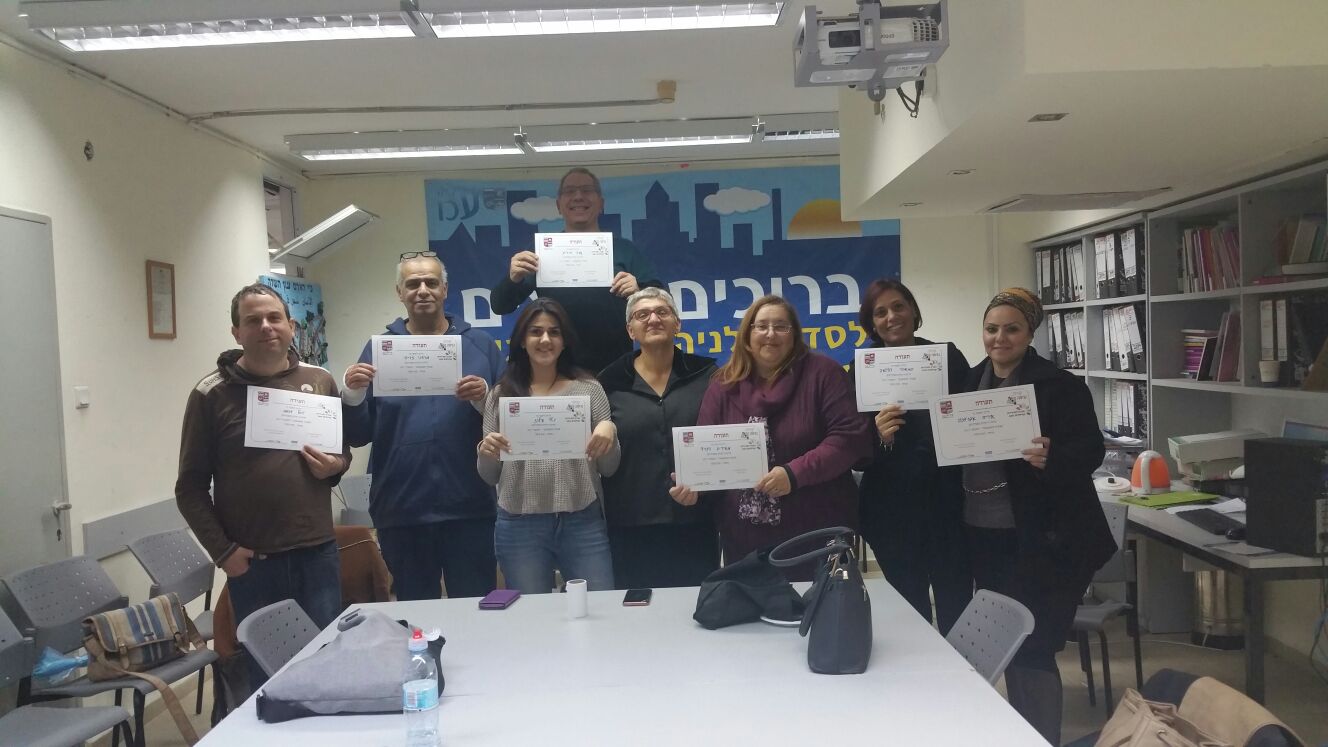 צילום: עיריית עכו מסבירנים בעכו פועלים לקדם את שוויון ההזדמנויות לבעלי מוגבלויות