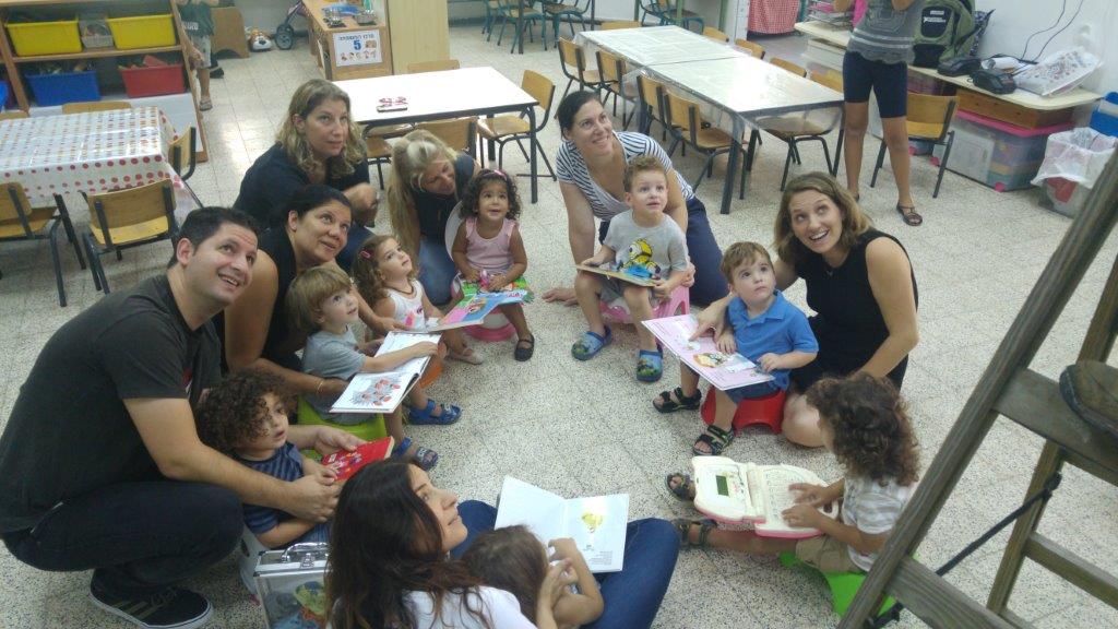 צילום: דוברות עיריית חולון לקראת שנת הלימודים הבאה: סיר הסירים בחולון