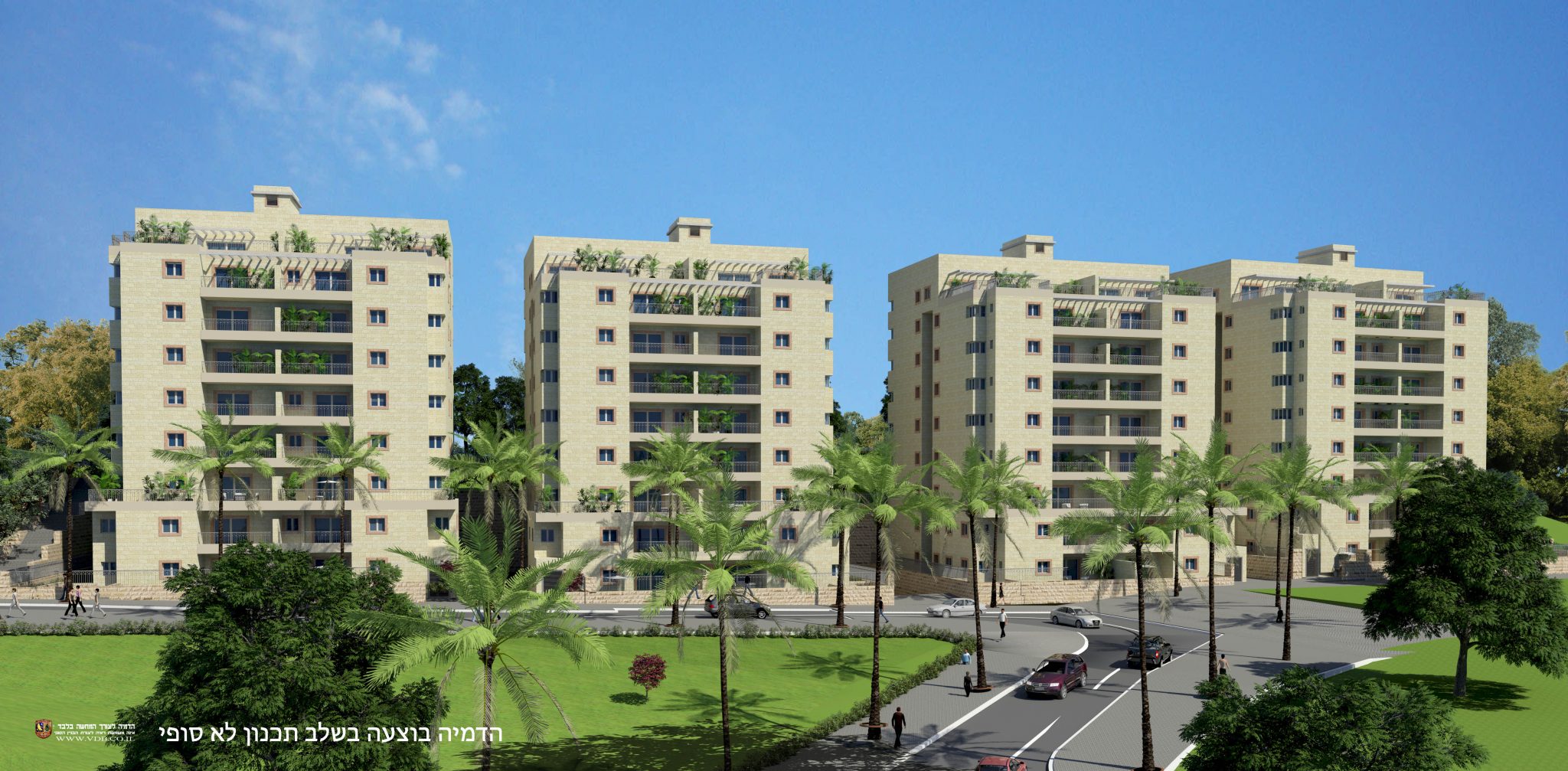 צילום: הדמיה רון ון דן חברת יורו ישראל מכרה 20 דירות בפרויקט "יורו בפסגה" בפסגת זאב