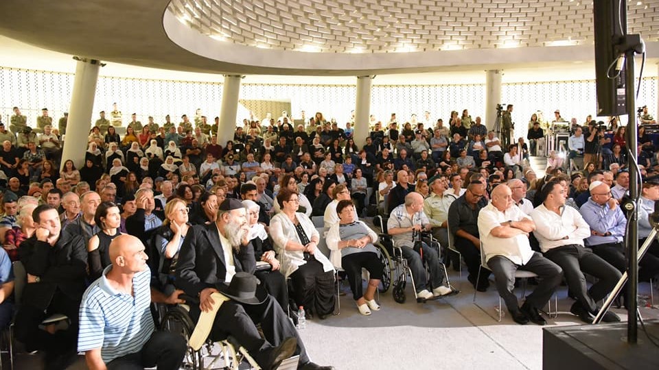 צילום: דף הפייסבוק בני הדור השני לאסון צור בדרישה: פתחו את תיק החקירה והכירו בהרוגים ובפצועים כנפגעי פעילות חבלנית עויינת