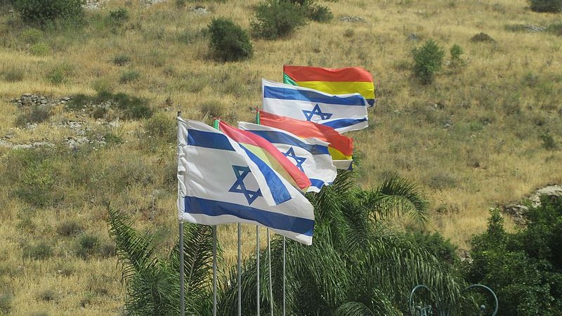 חג שועייב שמח לאחינו בני העדה הדרוזית