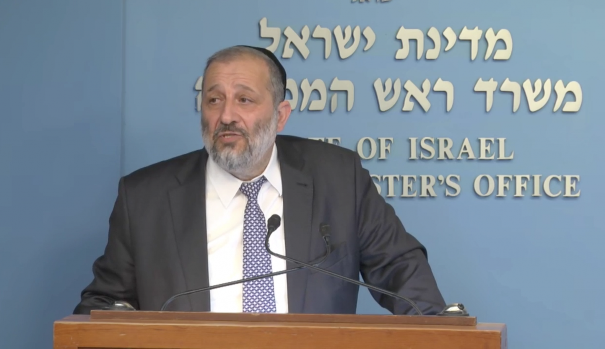 צילום: ערוץ 20 דרעי נגד גנץ: