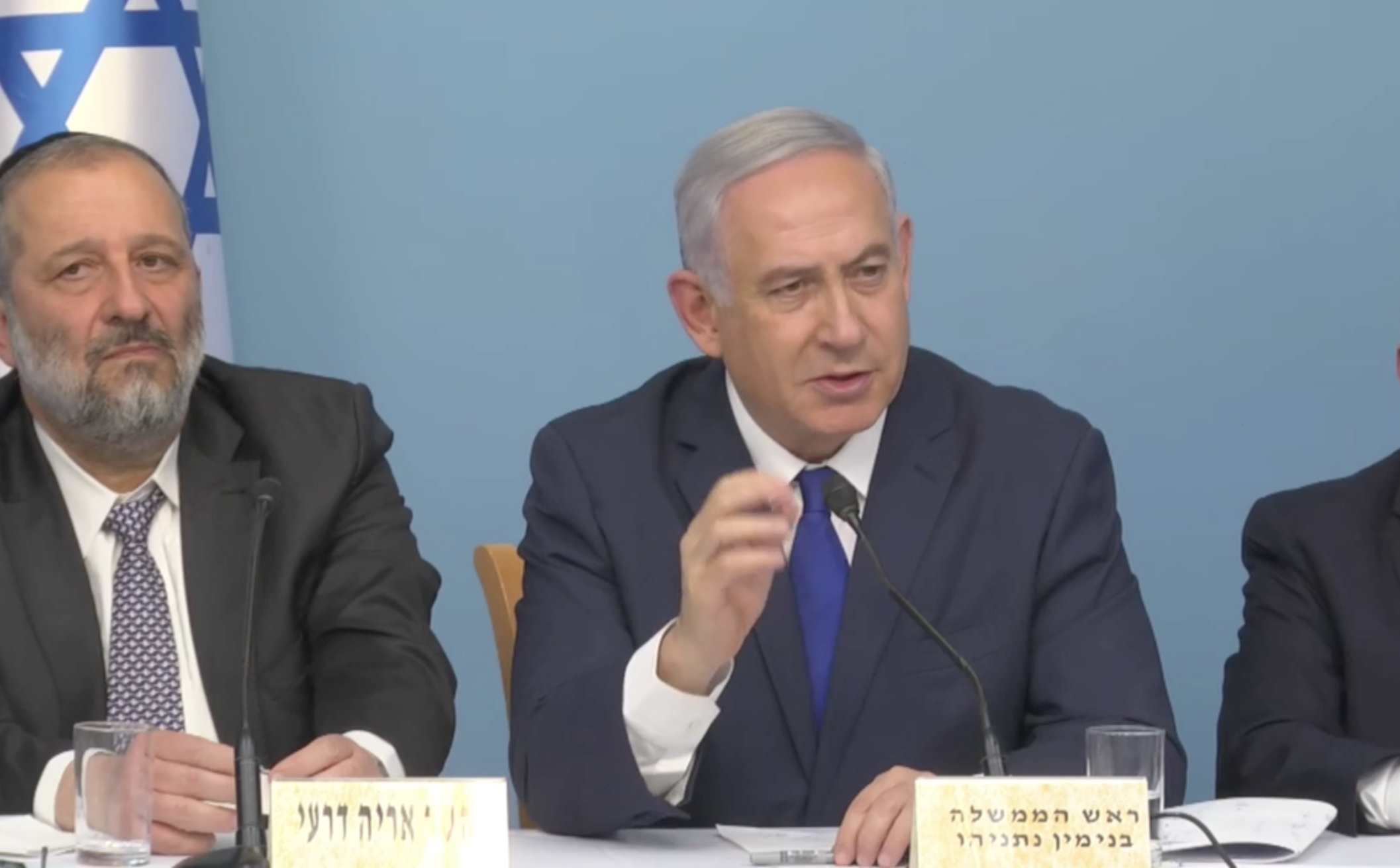 צילום: ערוץ 20 הקול קול דרעי והידיים ידי נתניהו – בדרך לבחירות | בועז גולן