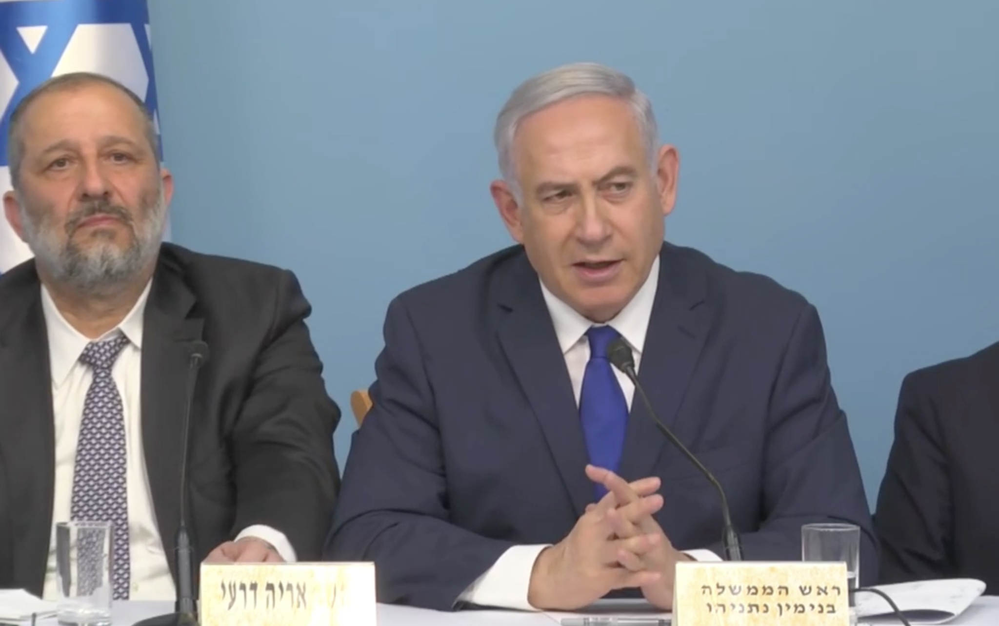 צילום: ערוץ 20 רה