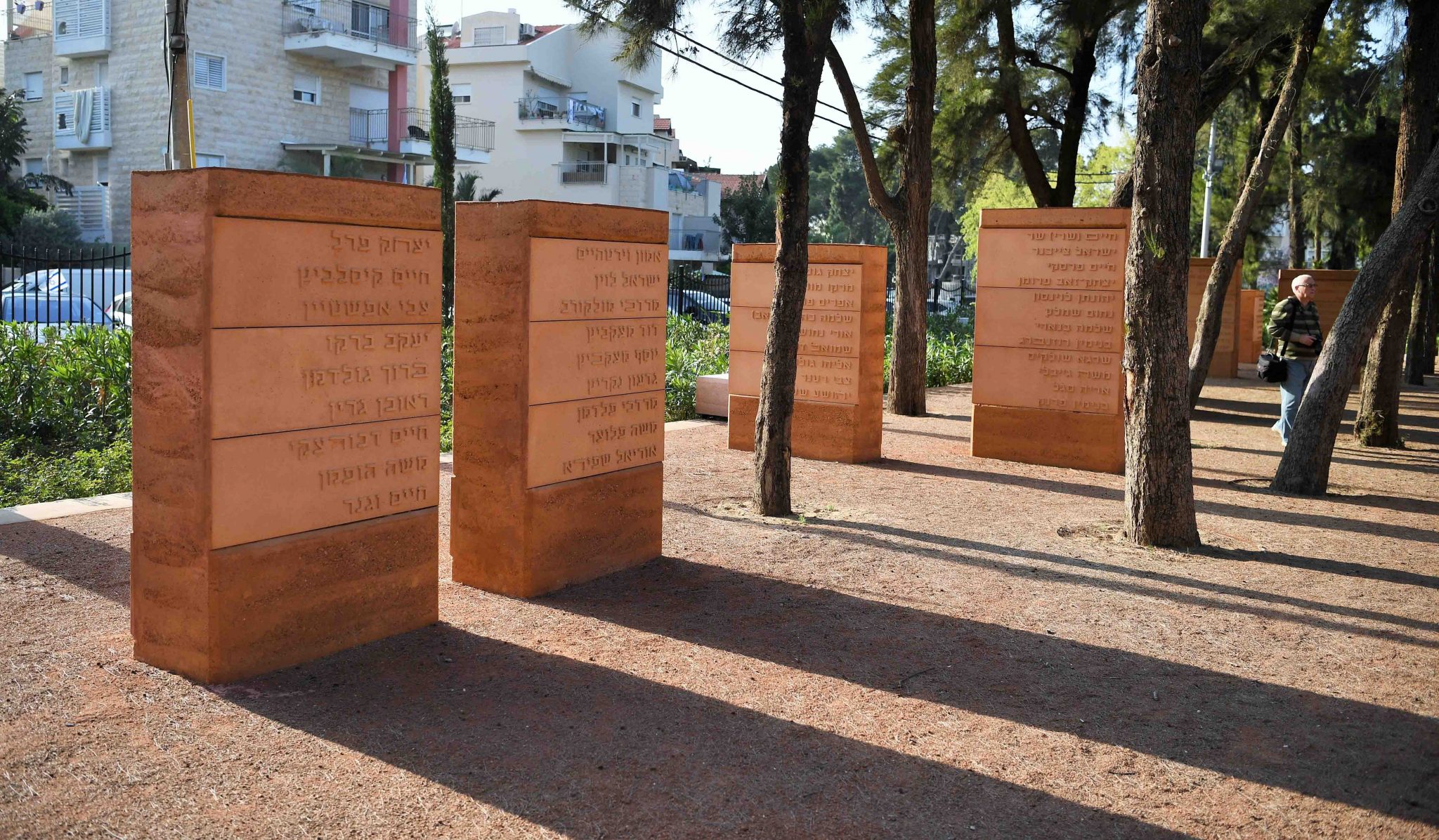 אתר הנצחה לזכר בני קריית חיים שנפלו במערכות ישראל נחנך בגן בית העם
