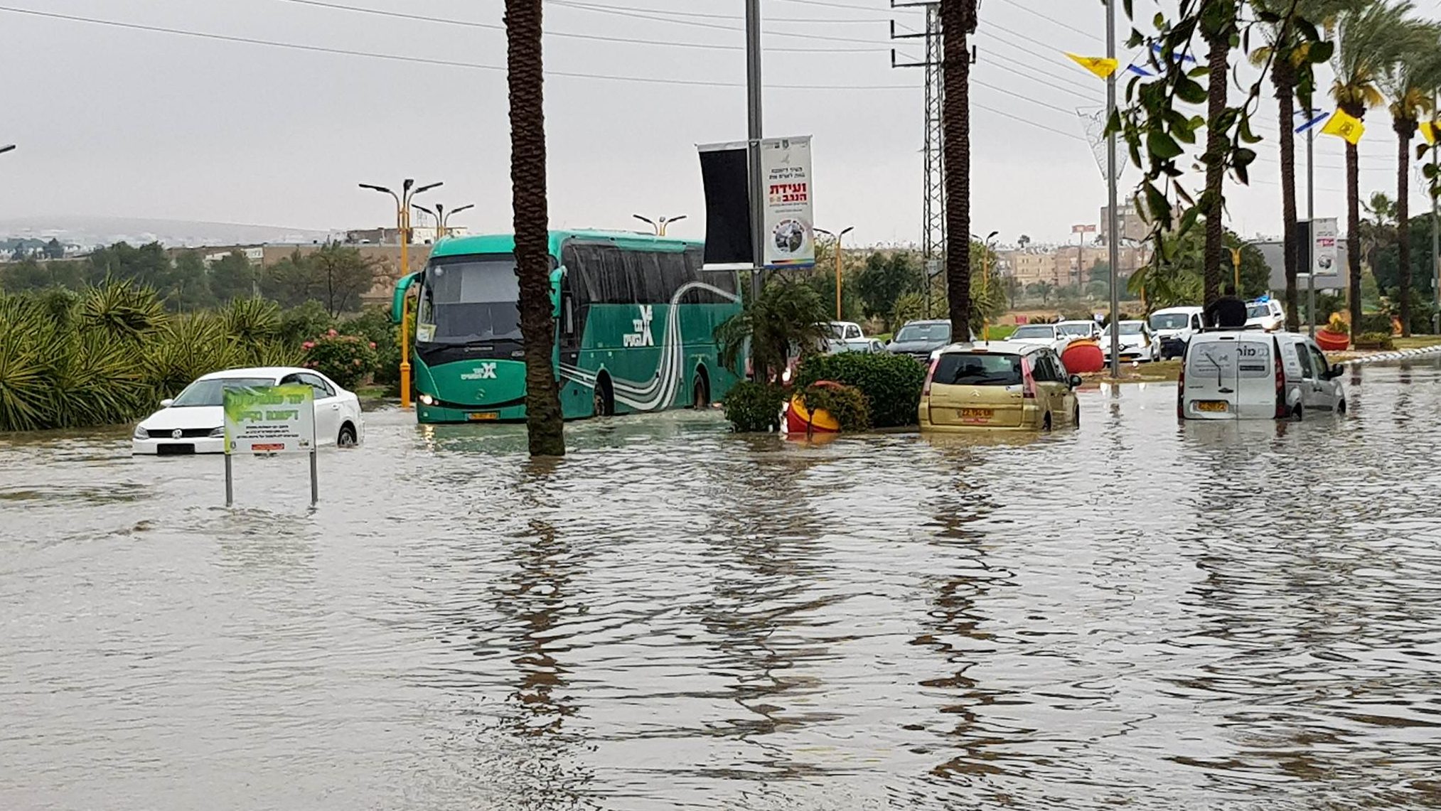 צילום: איציק אדרי הזהרו משטפונות – תחזית מזג האוויר המעודכנת לימים הקרובים