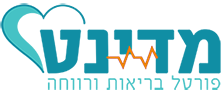 מדינט – האתר הטוב ביותר לענייני בריאות ורווחה