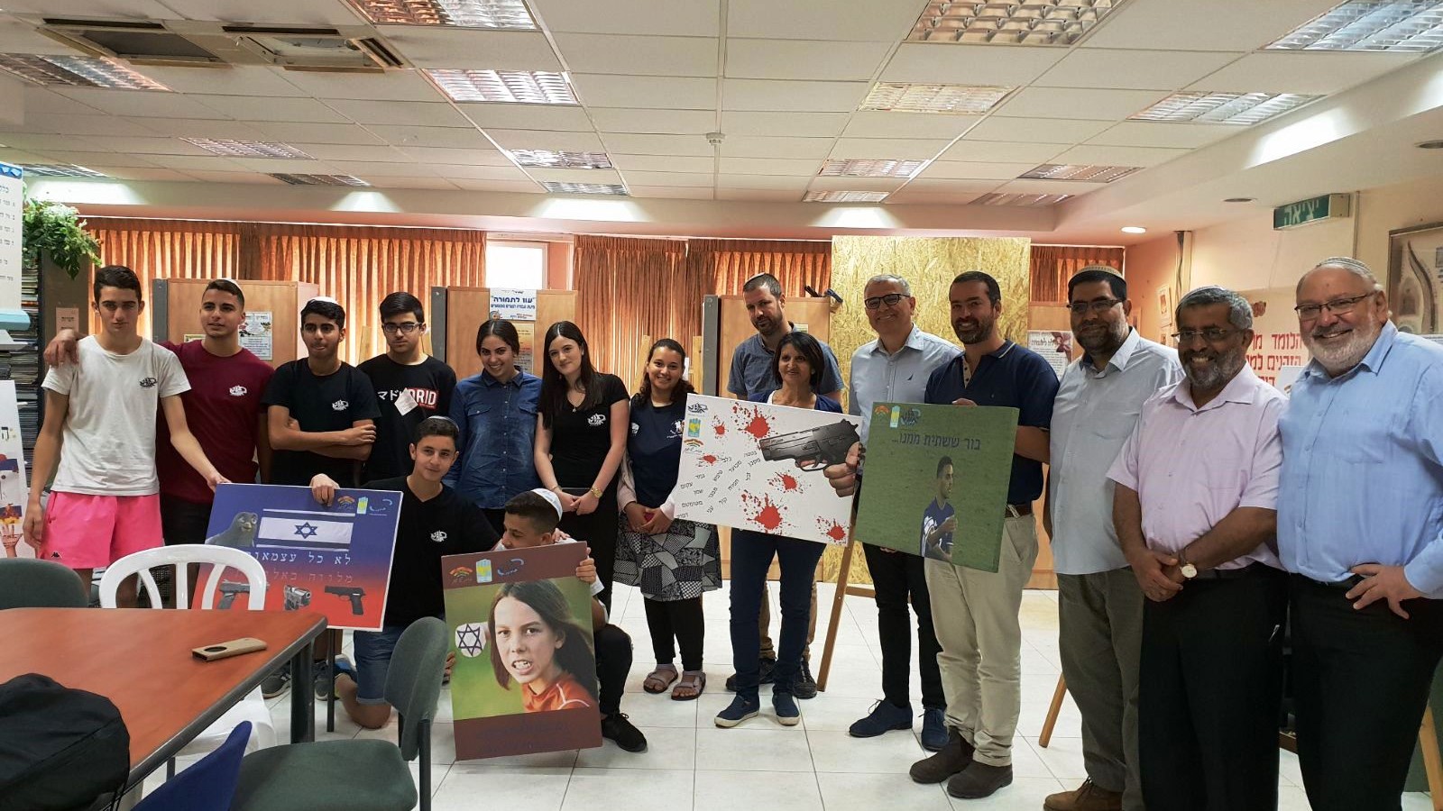 צילום: דוברות עיריית בית שאן תערוכה ברוח פרשת השבוע 'תזריע-מצורע' במסגרת פרוייקט 'עיר ללא אלימות' בבית שאן