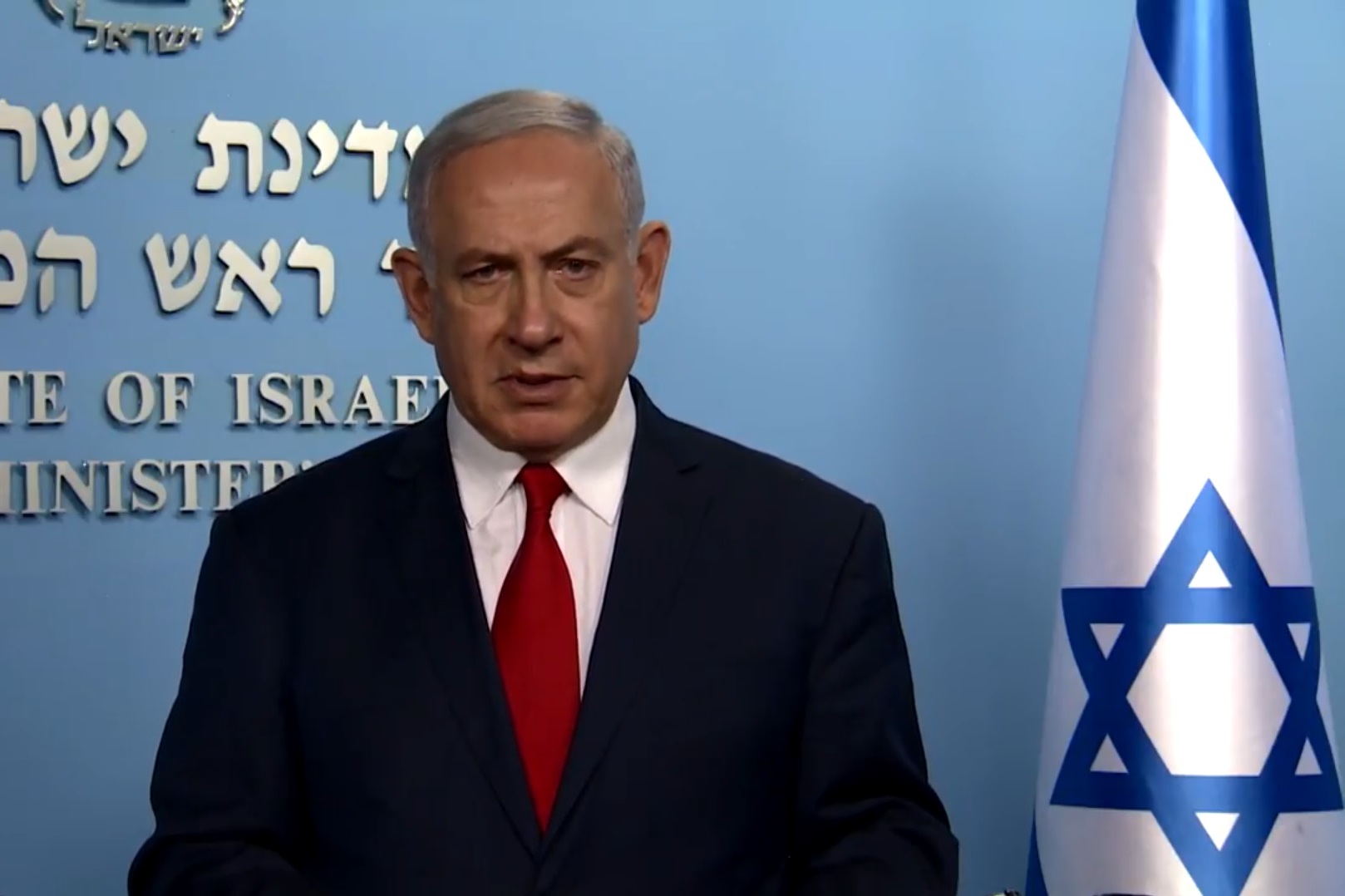 צילום: לע נתניהו מגיב לארדואן: "אדם שידיו מגואלות בדם שם אינספור אזרחים – הוא האחרון שיכול להטיף על מוסר"