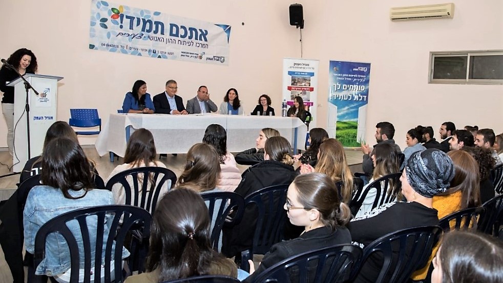 צילום: דוברות עיריית מגדל העמק 600 אלף ש"ח חולקו ל-60 סטודנטים ממגדל העמק