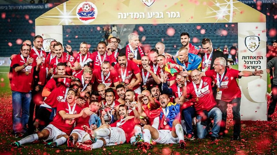 צילום: דוברות ההתאחדות לכדורגל הפועל חיפה חגגה את הזכיה בגביע המדינה כל הלילה. קלינגר: "זו חותמת לעונה מדהימה"