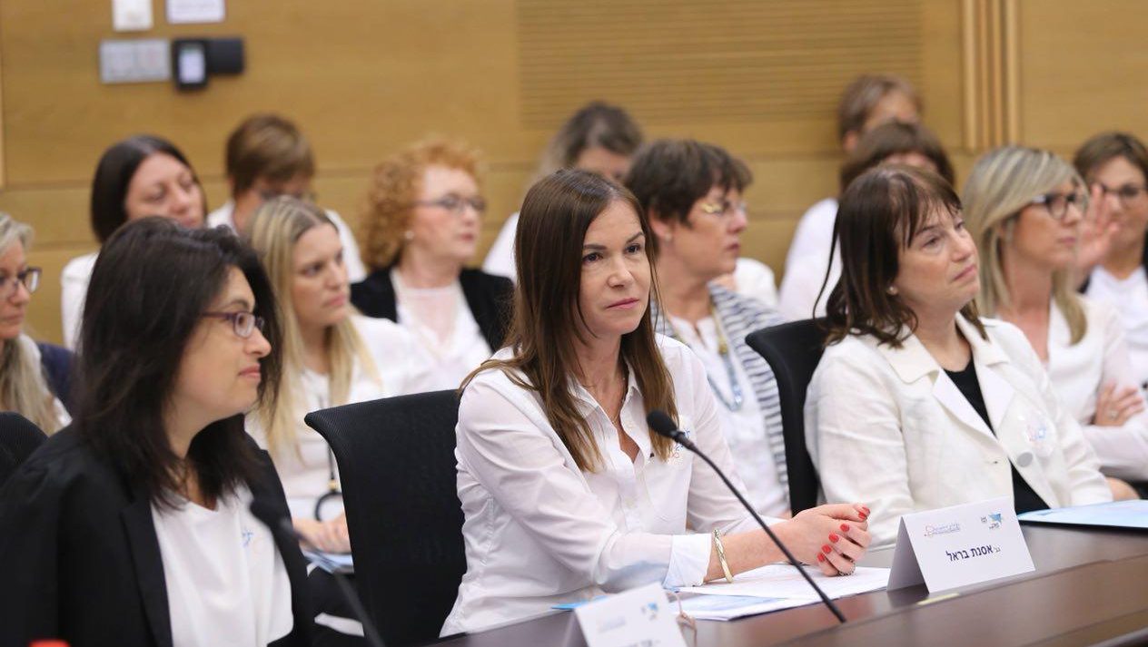צילום: דוברות משרד הבריאות טקס יום האחות הבינלאומי נערך בכנסת. סגן שר הבריאות, ליצמן: "נכס למערכת הבריאות"
