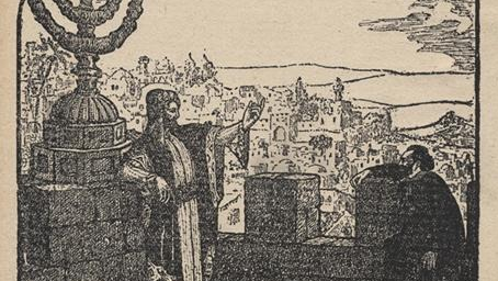 מיצג המחבלים בבצלאל – תזכורת מעם ישראל