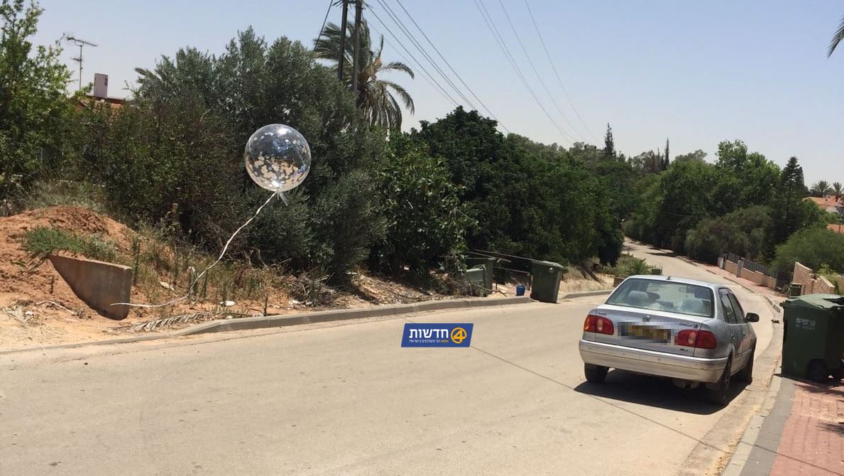 צילום: 0404 מוא״ז אשכול: ״הפרחת בלוני התבערה נמשכת – עוברים עלינו ימים מתוחים״