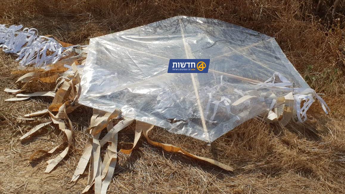 צילום: 0404 הפסקת אש? שני עפיפוני תבערה ששוגרו מעזה נפלו סמוך לגדר בשטח ארצנו