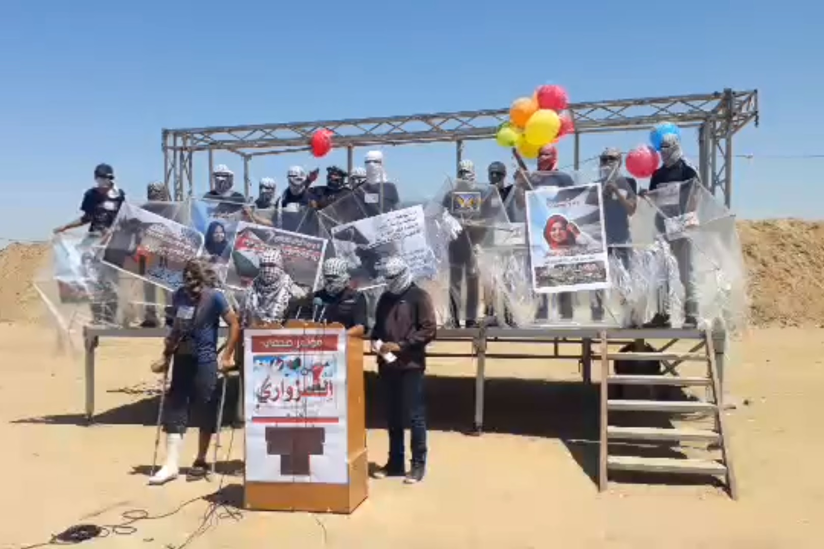צילום: תקשורת ערבית מחבלי חמאס מבטיחים בלי חשש: "5,000 עפיפוני תבערה יופרחו מחר לעבר ישראל"