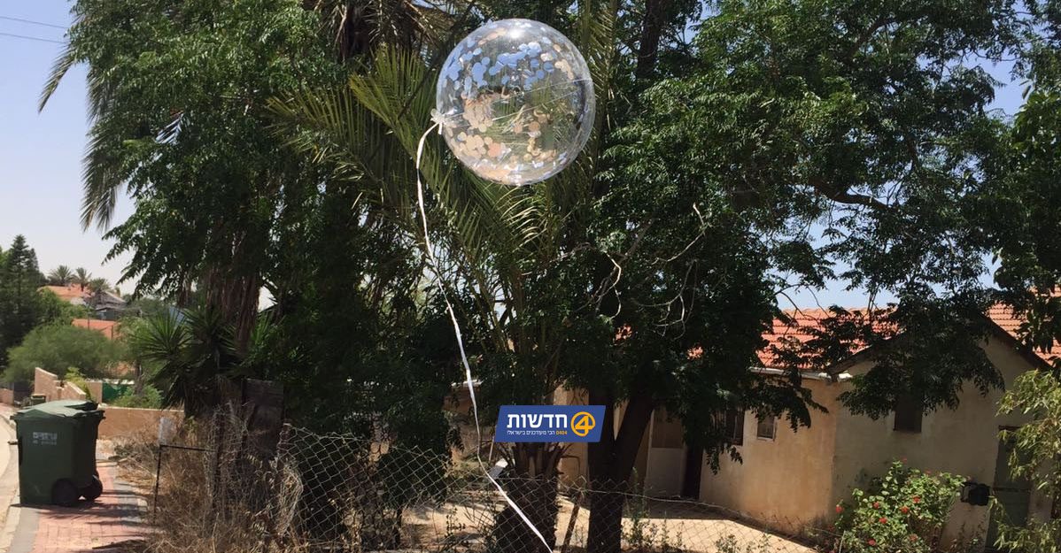 צילום: 0404 כוחותינו ירו לעבר חוליית מפריחי בלונים מעזה. מאז הבוקר משוגרים בלונים רבים לארצנו