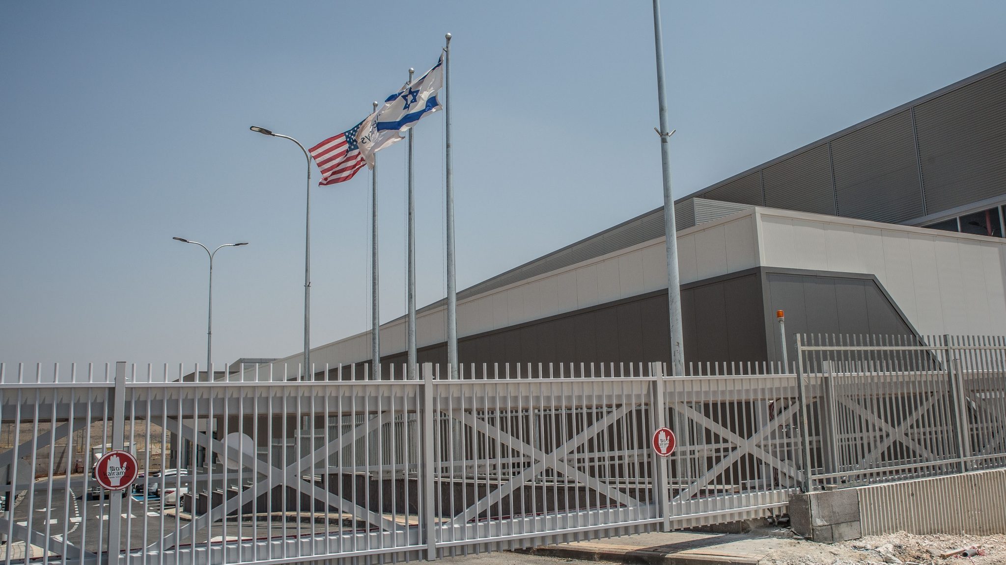 צילום: דוברות עיריית בית שאן עשרות יזמים השתתפו ביריד מעסיקים שנערך בשיתוף משרד הכלכלה