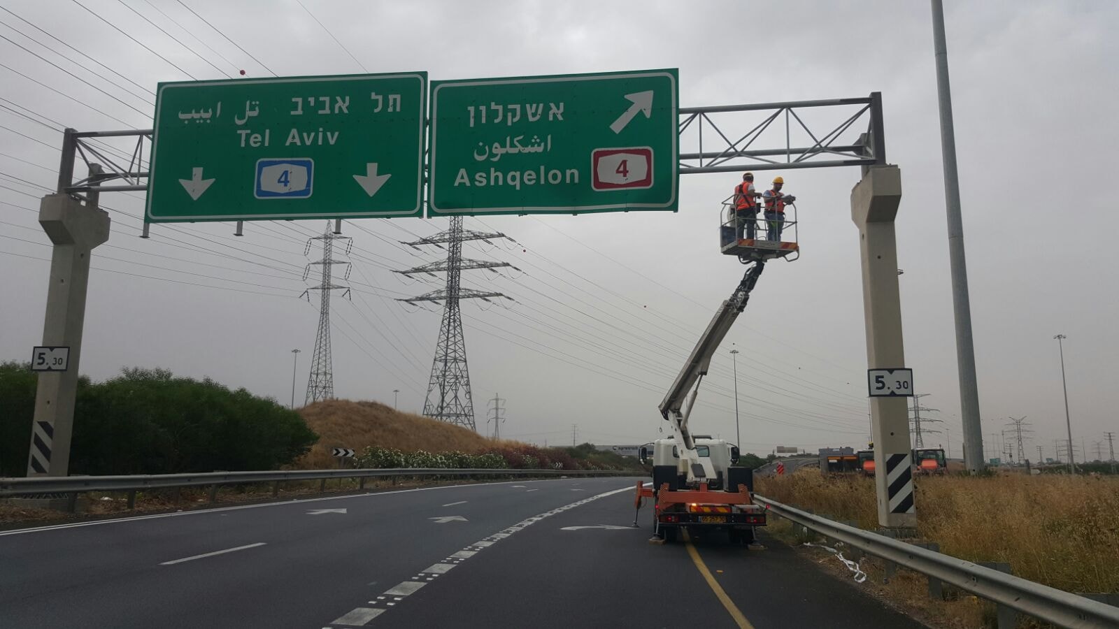 צילום: צילום: יח מנוף סל: פתרון מהיר וללא קושי להעלאת ציוד כבד