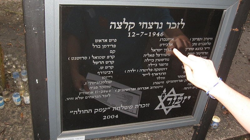 צילום: יאיר ליברמן יום השנה לפוגרום קיילצה: שמות הקרבנות הונצחו במקום הטבח
