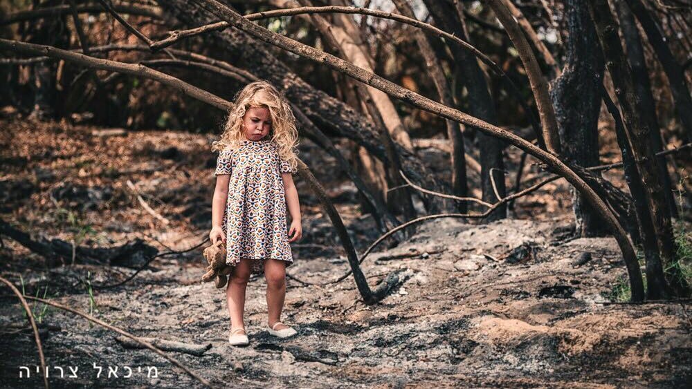 צילום: מיכאל צרויה תמונה אחת שווה אלף מילים. טרור האש בדרום