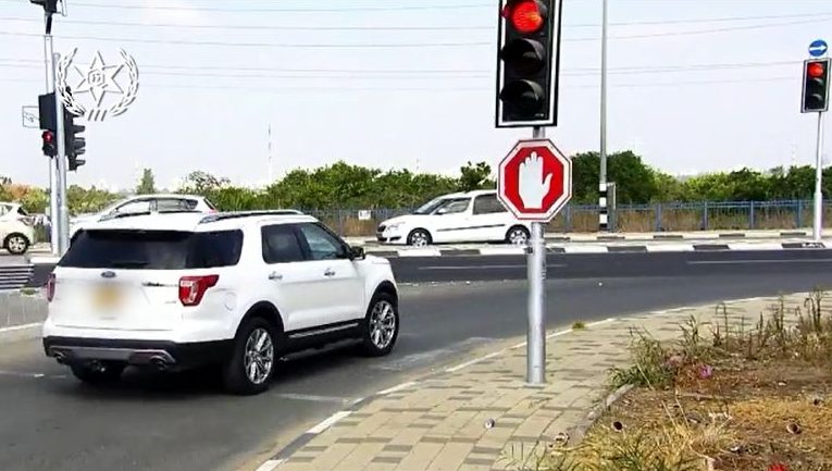 צילום: דוברות המשטרה כתב אישום: גבר מנתניה חצה באדום, דרס אישה למוות ונמלט מהמקום