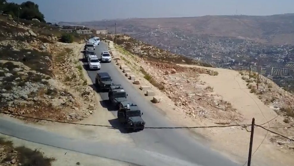 צילום: דוברות המשטרה בעקבות הפגיעה בלוחמת מג"ב: שכונת קומי אורי ביצהר הוכרזה כשטח צבאי סגור