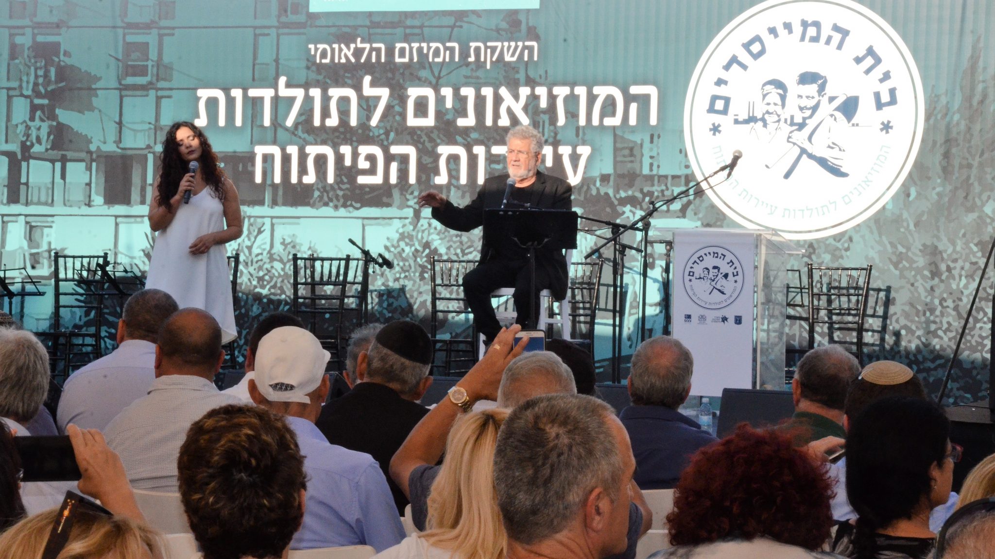מגדל העמק: מיזם 'בית המייסדים' יוצא לדרך
