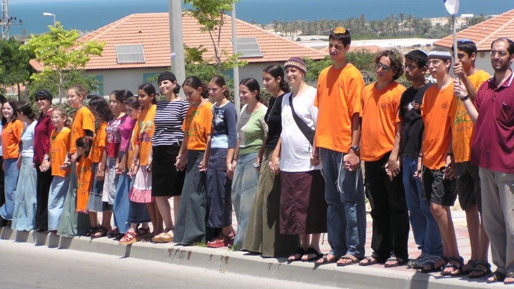 צילום: ערן שטרנברג 14 שנים לשרשרת האנושית: תושבי נצרים מספרים על תחושותיהם מול מפגן התמיכה המרשים שחיבר את גוש קטיף לירושלים