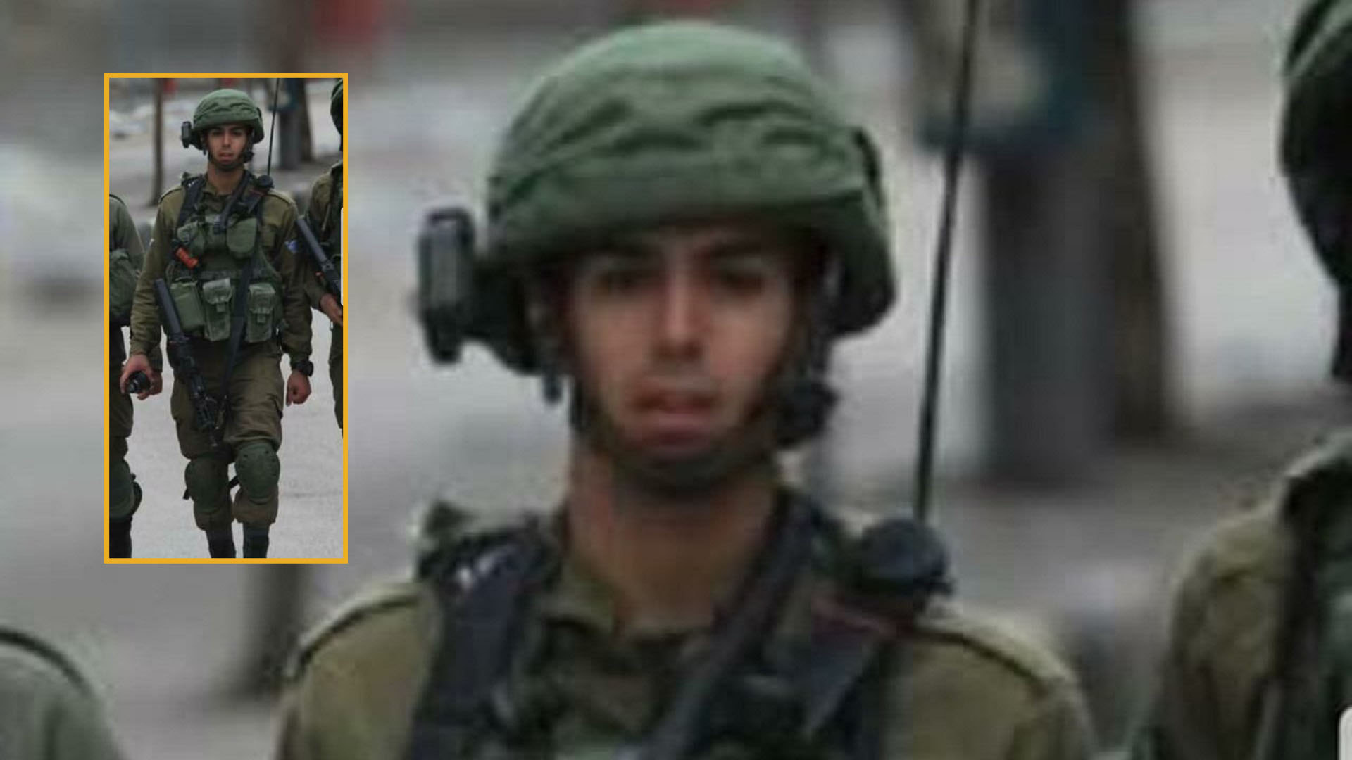 צילום: . הלווייתו של סמל-ראשון אביב לוי תערך מחר בבית העלמין סגולה בפתח תקווה
