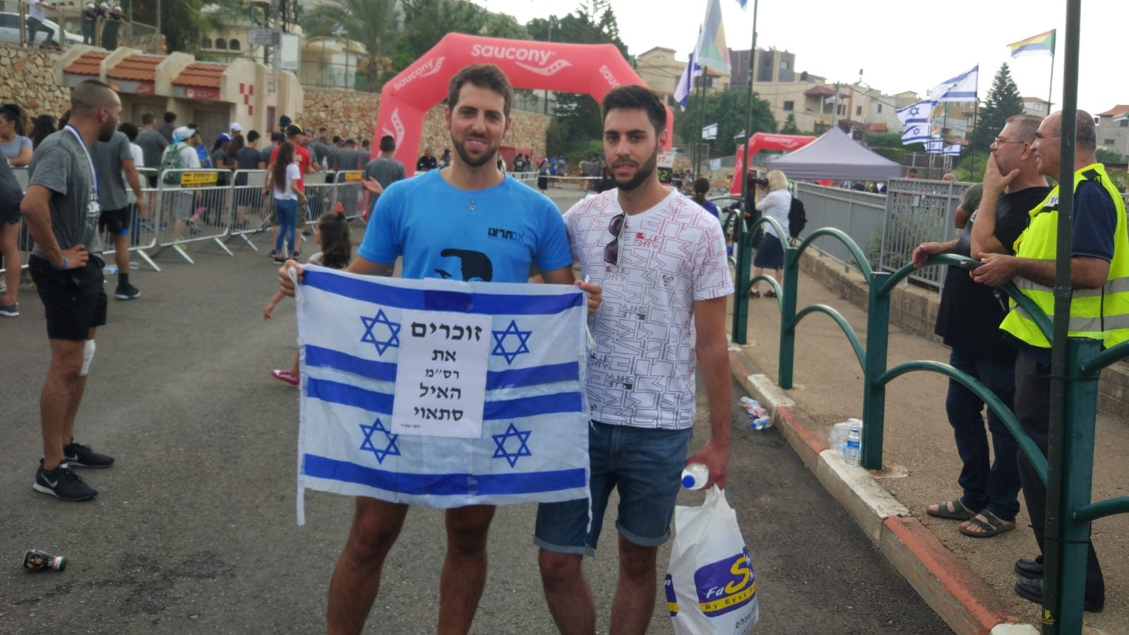 צילום: אם תרצו זוכרים את הבנים: מאות משתתפים במירוץ לזכר השוטר הדרוזי שנפל לפני כשנה בהר הבית