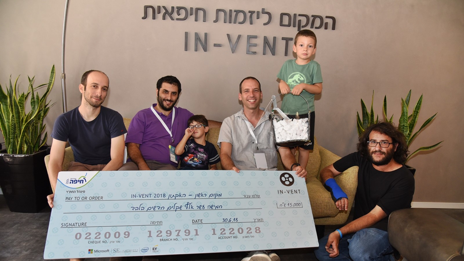 צילום: IN-VENT חיפה עשרות יזמים השתתפו בהאקטון הטכנולוגי שהתקיים בהאב העירוני IN-VENT