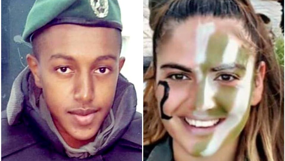 צילום: משמר הגבול צל"ש ללוחמים שנפלו בקרב עם מחבלים