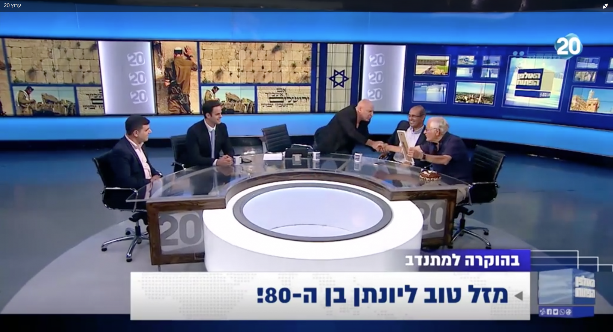 ערוץ 20 מתחזק ומוסיף תכנים: תכנית ״הפטריוטים״ תחזור למסך מידי ערב