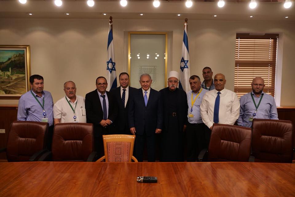 צילום: לע״מ נתניהו על ההסכם עם העדה הדרוזית: ״השגנו מתווה היסטורי שמביא מהפך״