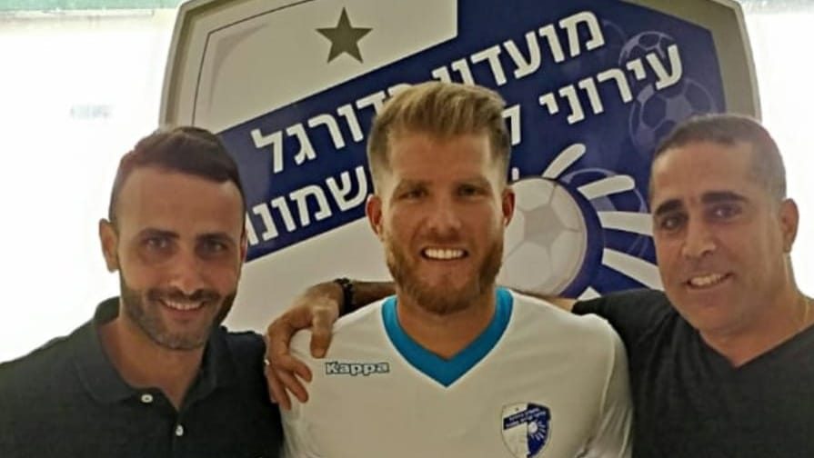 צילום: דוברות עירוני קריית שמונה רכש חדש לקריית שמונה: השחקן הספרדי חורחה מורסיו חתם לשנתיים במועדון מהצפון