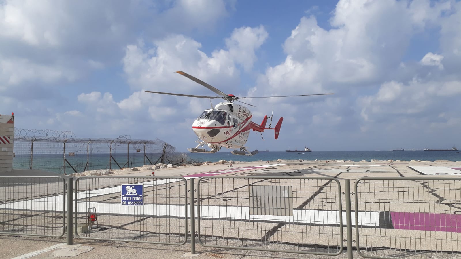 צילום: 0404 רוכב אופנוע החליק בגליל התחתון: "סובל מחבלות בראש ובגפיים"