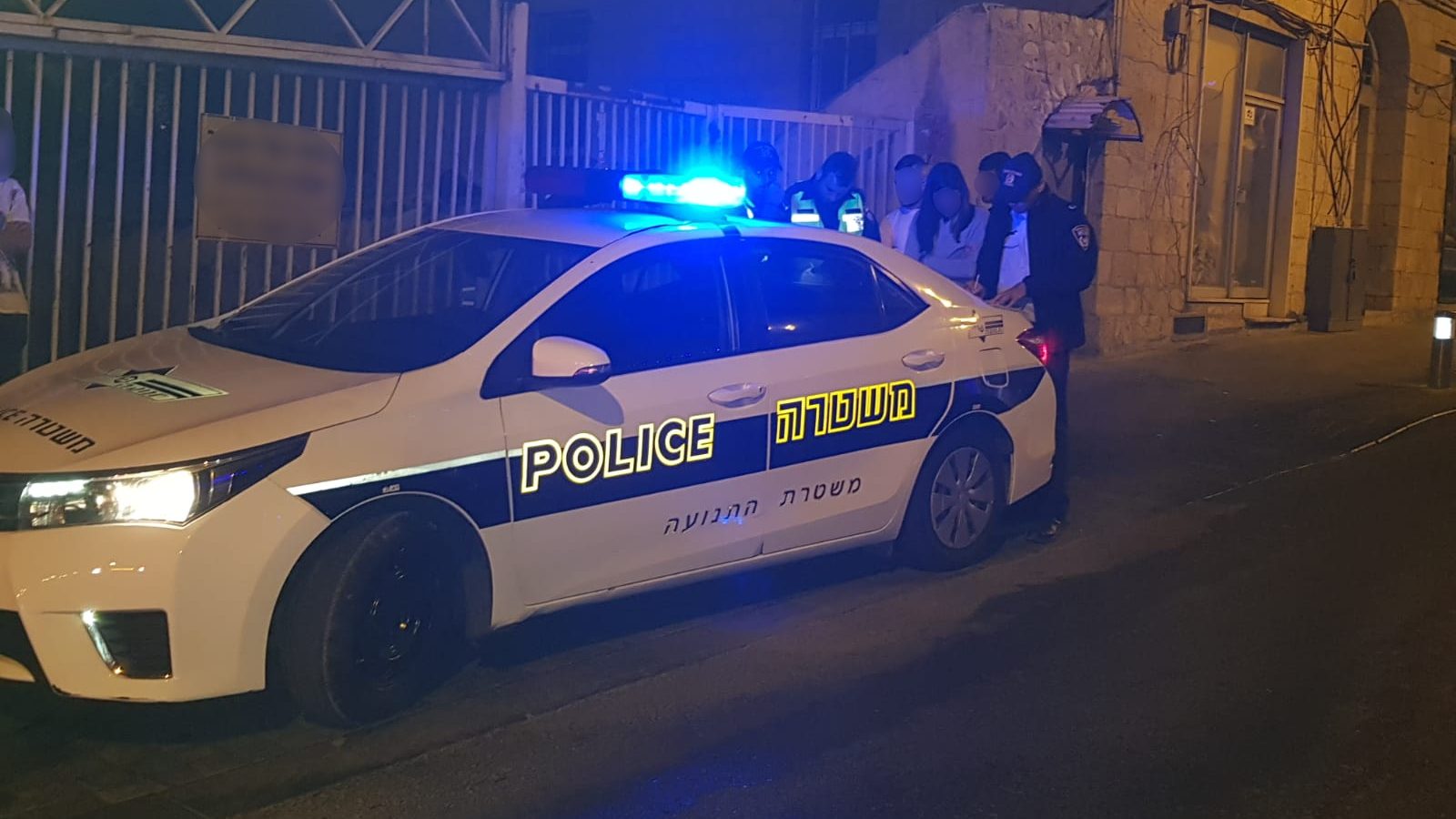 צילום: דוברות המשטרה שוטר הותקף במהלך טיפול בתאונה סמוך לערערה