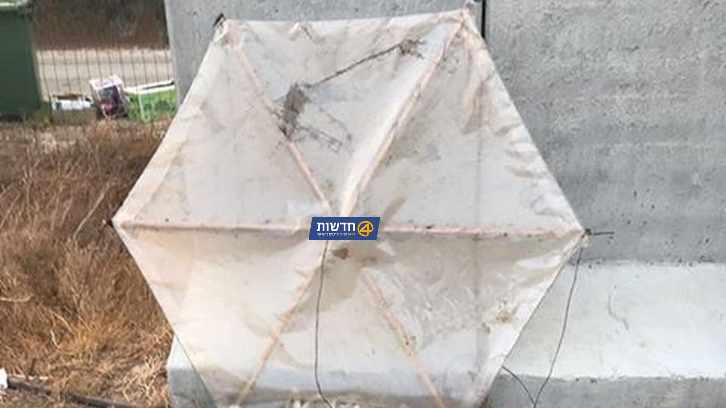 צילום: גדי כהן פרסום ראשון: עפיפון תבערה גדול אותר סמוך לקיבוץ במועצה האזורית אשכול