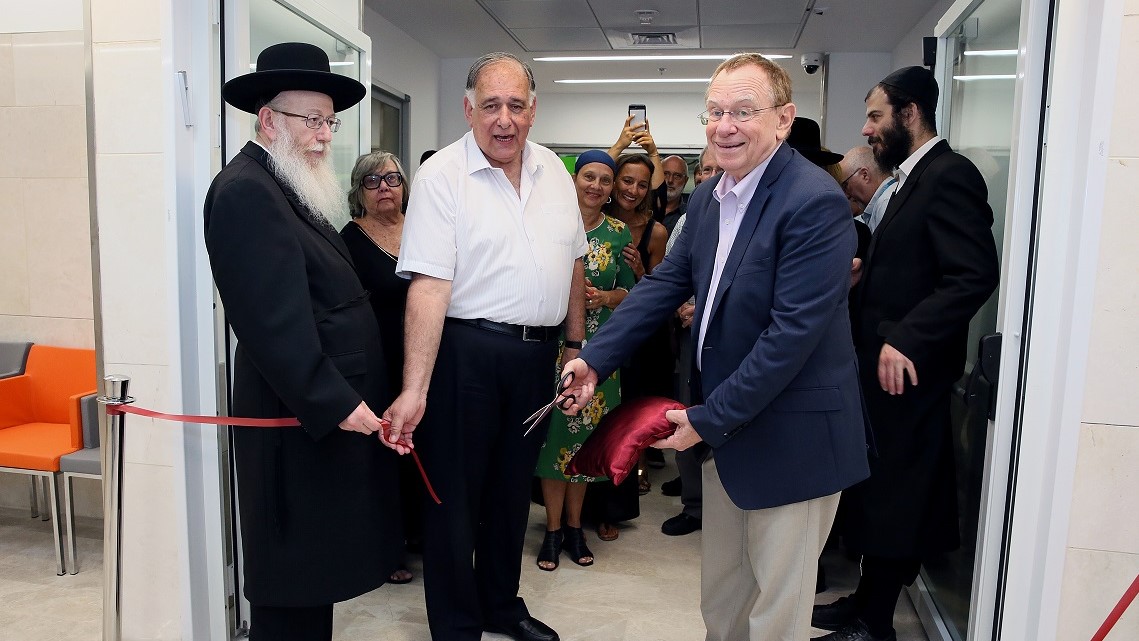 צילום: פיוטר פליטר מתחדשים: רמב"ם מקים יחידת מאיצים חדשה לטיפול קרינתי