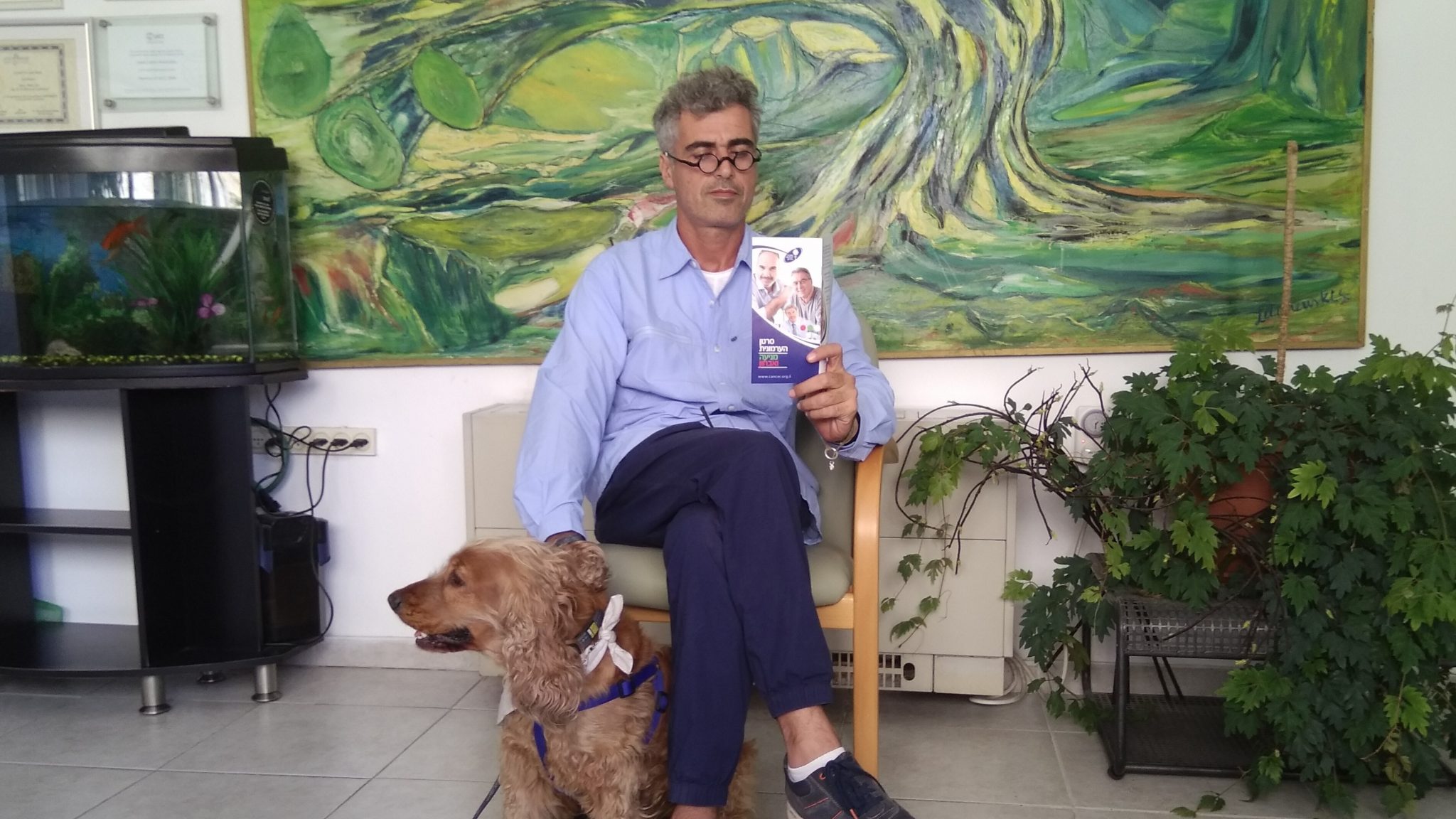 צילום: האגודה למלחמה בסרטן
האגודה למלחמה בסרטן: סרטן הערמונית הוא השכיח ביותר בגברים בישראל