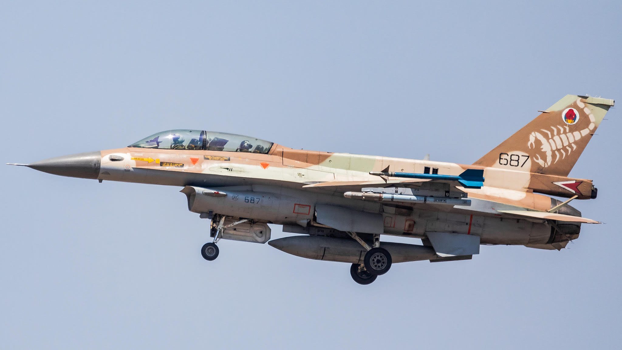 צילום: אנתוני הרשקו תקלת בלמים במטוס קרב כמעט הובילה לאסון בבסיס בדרום ארצנו