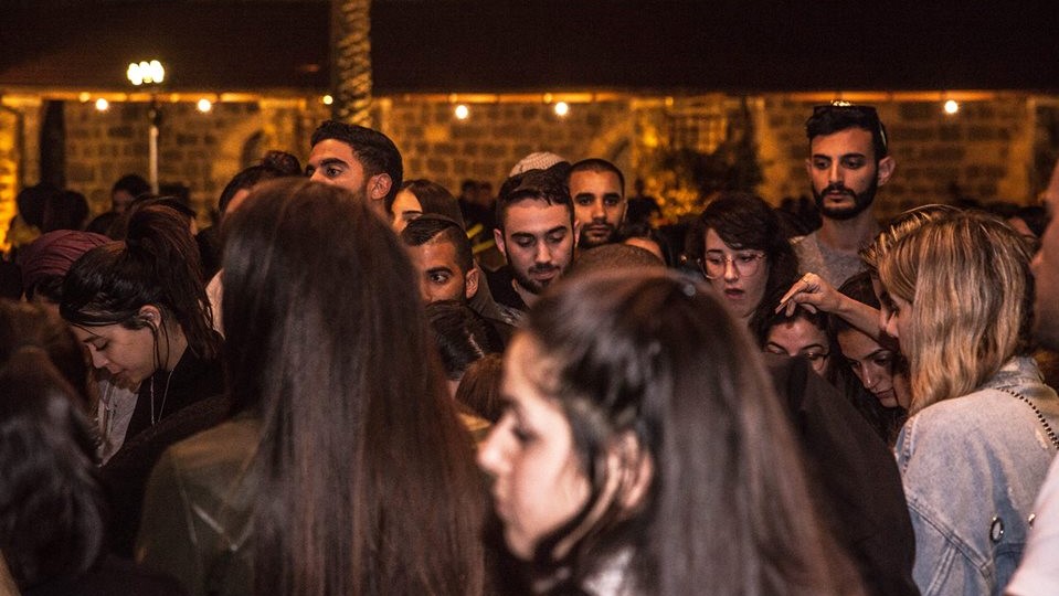 עיריית בית שאן מצדיעה לסטודנטים לרגל פתיחת שנת הלימודים