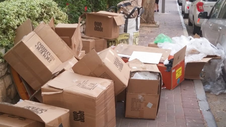 לא מוותרים למלכלכים