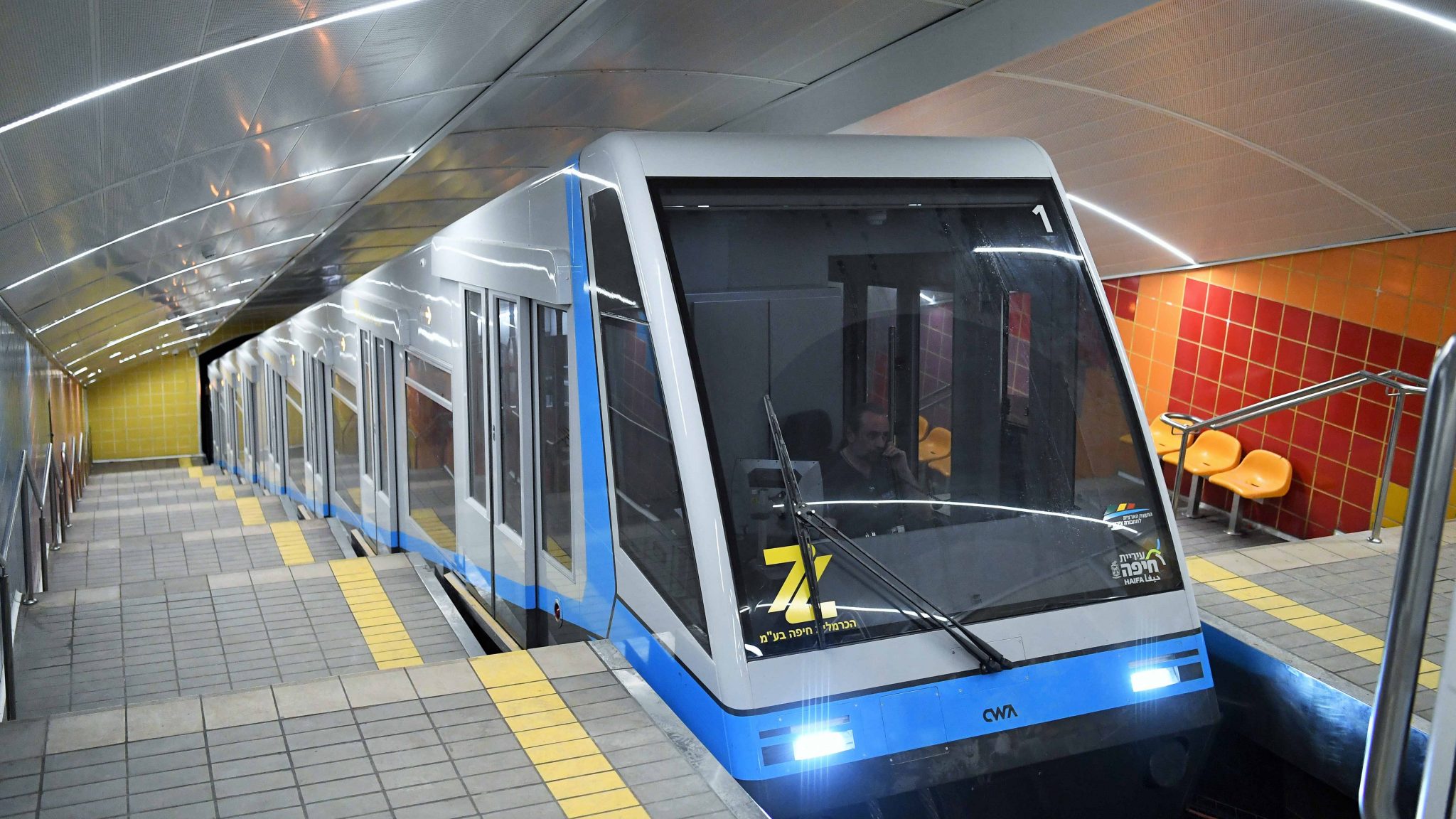 צילום: ראובן כהן הושלמה המשימה: הכרמלית חוזרת ותעבור תקופת הרצה