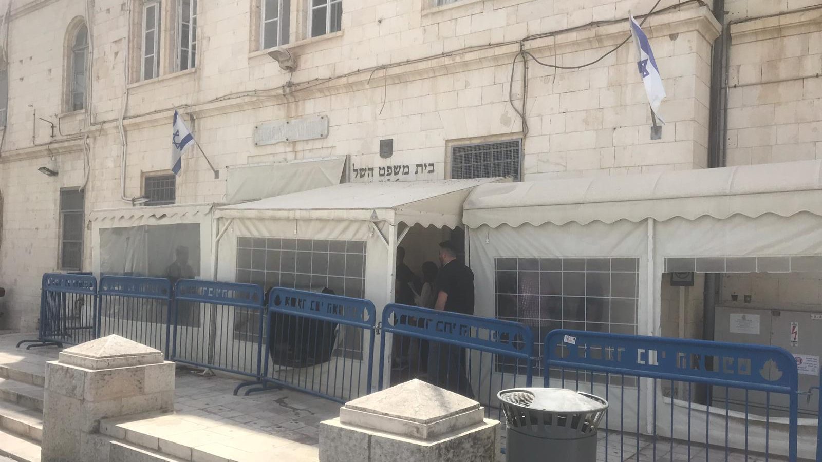 צילום: שלמה מור, 0404 פעילת שמאל קיצונית נידונה ל-8 חודשי מאסר בגין תקיפת פרקליט צבאי