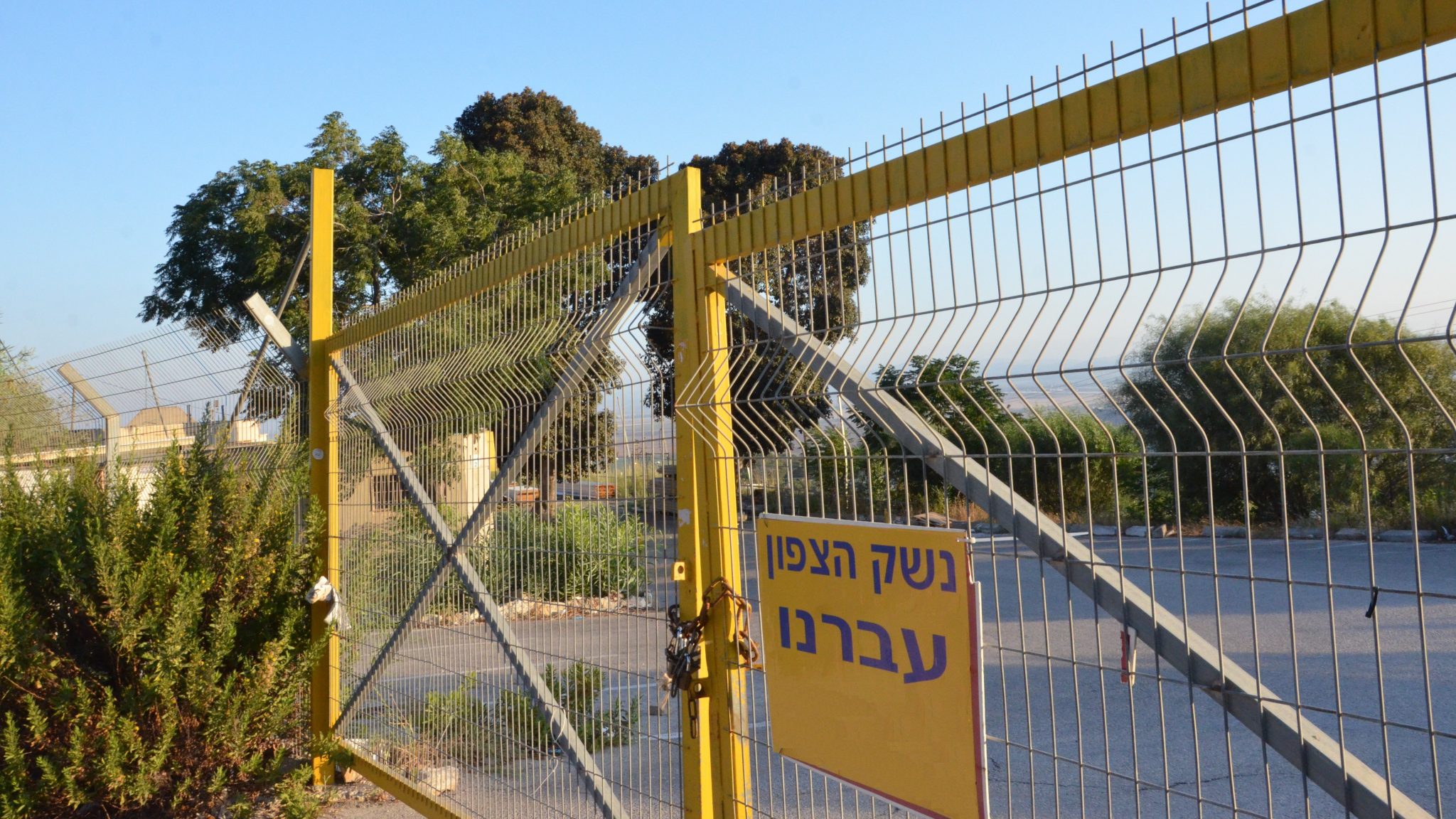 צילום: דוברות עיריית מגדל העמק אושר תקציב התכנון לשינוי הייעוד של "מתחם המטווח" במגדל העמק
