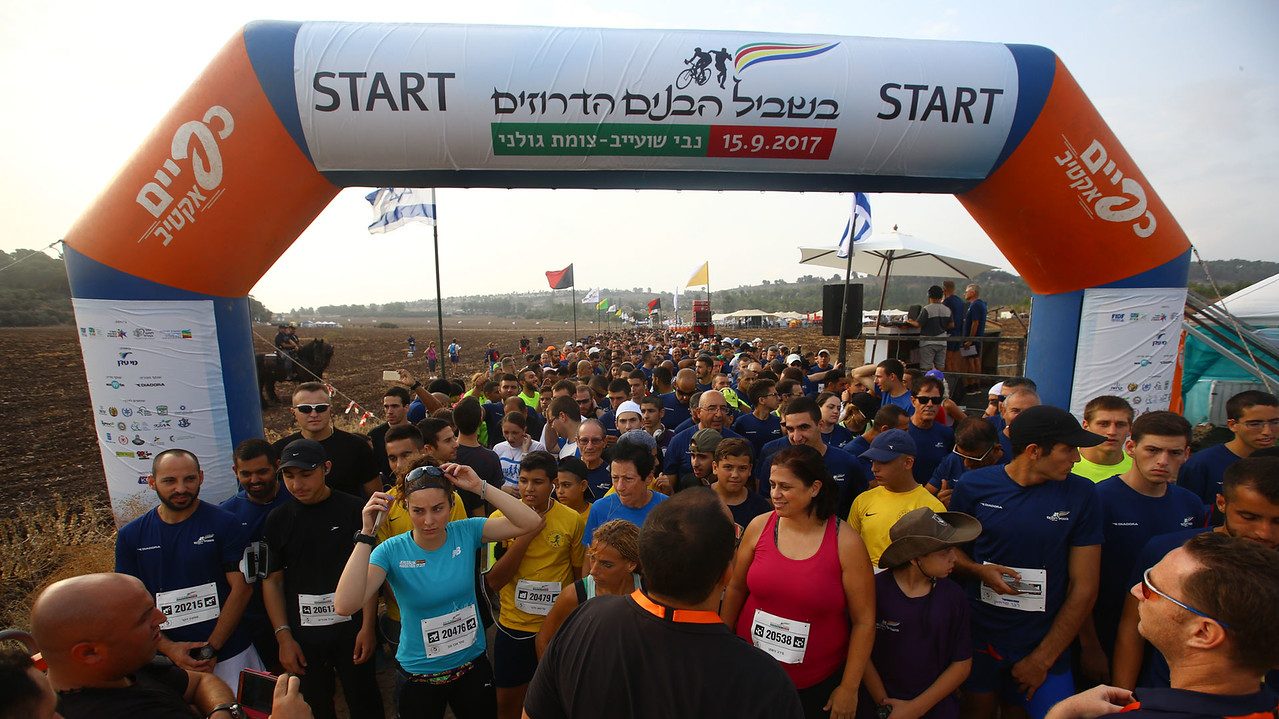 צילום: גלעד קוולרצ׳יק מרוץ "בשביל הבנים הדרוזים" יתקיים זו השנה השישית בצומת גולני